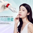 수미인의원 이미지