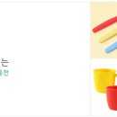 착한마켓 이미지