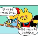 인터루드 풀빌라 이미지