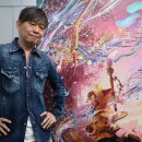 한국요시다 이미지