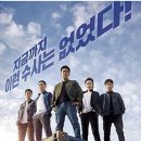 인수닭집 네이버블로그