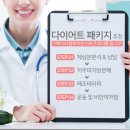 배비뇨기과의원 이미지