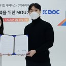 매버릭스 의협신문