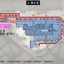 신방화역 화장실 이미지