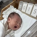 라솜산후조리원 성북지점 이미지