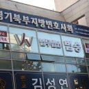 법무법인법승 이미지