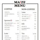메이즈메이즈
