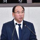 여천역 이미지