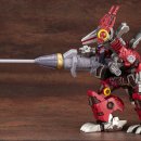 커스터마이즈 벙커 이미지