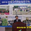 정해용 축사 네이버블로그