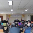 서귀포시 노인복지회관 이미지