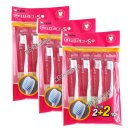 부광약품주식회사 이미지