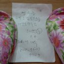 랄라민박 이미지