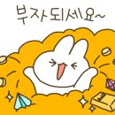 충주종합행정사 이미지