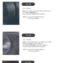 (주)유니트 픽쳐스 | W-10 💍 본식 DVD │ 그리다필름 2인 4캠 전문장비 + 퀄리티 높은 영상계약 후기 (+짝꿍모집)
