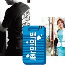 백의민족세탁소