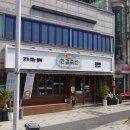 여의축산 이미지