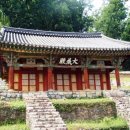 의령향교 이미지