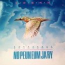 바다에 누워 이미지