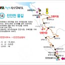 상전체련공원 이미지