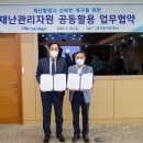 서부자원 이미지