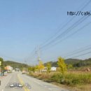 미당공인중개사사무소 이미지