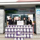 대산농업협동조합 이미지