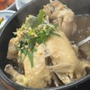 부자능이버섯백숙 이미지