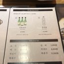 봉천식당 이미지