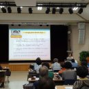 참자연음식연구소