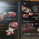 봉이동동 티스토리
