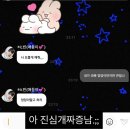 방아곡 | 내년에도 당신에게 사랑이 가득한 한 해를 선물해 주겠다고