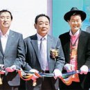 ㈜충북프라스틱 이미지