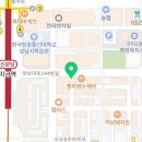 금둥이숯불고기