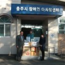 (주)남영전구