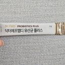 닥터에이지이 이미지