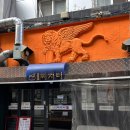 중성동131 이미지