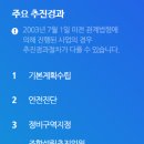 도봉-도봉-서울도봉-2418 이미지