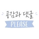 IN디팡 이미지