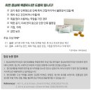 청인 이미지