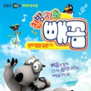 5.18기념문화회관민주홀 베이비뉴스