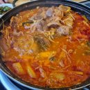 남천묵은지족발탕