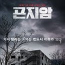 사하구-18 이미지