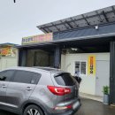 명성광택 이미지