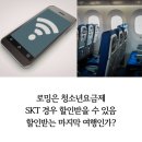 나이스씨씨 | 나트랑 0.5박 추천 패스트트랙 고민부터 공항픽업+ 마사지 그리고 환전 없이 퍼플 GLN 결제 내돈내산