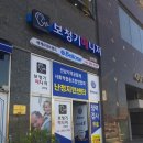 보청기 매니저 이미지