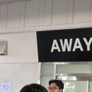 홈플러스 북수원점 이미지