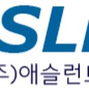 미래수질환경(주) - 420 | 미래수질환경(주)