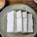 송학할매손두부 이미지