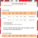루트원학원 - 구로구 경인로59길 8 | 루트원학원